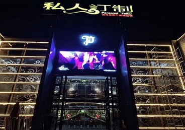 呼玛中低档荤素KTV少爷会所体验-私人定制KTV消费荤素点评